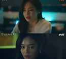 '멜랑꼴리아' 우다비, 섬세한 감정 연기 '몰입감 UP'