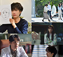 드라마 스페셜 2021 ‘보통의 재화’ 곽선영ㆍ최대훈ㆍ김나연, 흥미진진한 관계성 예고