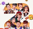 슈퍼주니어 은혁, '아받대2' 리더+줍줍요정으로 활약 예고