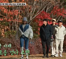 '바퀴달린집3', 촬영지 근처 3대 천연기념물 약수 '삼봉약수'로 氣막힌 경험