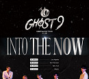 고스트나인, 美 단독 투어 'INTO THE NOW' 개최…4개 도시서 현지 팬 만난다