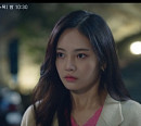 '멜랑꼴리아' 우다비, 섬세한 감정 연기 ‘호평’