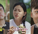 박찬이ㆍ강원재ㆍ박도현, 바다 수영 도전(다큐플렉스)