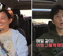 장윤정 나이 2살 연하 남편 도경완과 연천 자연체험장서 시골 여행