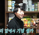 김효주ㆍ박진영 프로, 나이 45세 '대장님' 박세리와 남자친구 토크…골프 선수들도 외로워