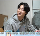 이주승ㆍ장동윤ㆍ이장우ㆍ려운, '나 혼자 산다' 다음주 출연 예고