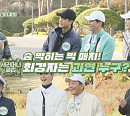 허영만ㆍ조현재ㆍ세븐ㆍ음문석ㆍ찬성ㆍ김준호 '세리머니클럽' 골프장서 순금 트로피 전쟁 승자는?