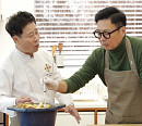 윤다훈, 임성근 조리장의 마약 간장ㆍ산더미 불고기 레시피로 연말 파티 준비
