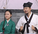 김다현ㆍ김봉곤ㆍ크리스 존슨ㆍ정세진 아나운서, 나이 초월한 고미술품 사랑…'진품명품' 장원 경쟁