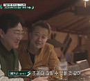 '미스터투' 이민규X박선우, 2021 버전 '하얀겨울' 공개(프리한스타)
