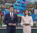 김솔희 아나운서→'인싸담당자' 제이콥, 아하정보통신ㆍ지맥스 복지 제도에 감탄(사장님이 미쳤어요)