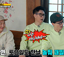 유재석 "'놀면 뭐하니'ㆍ'런닝맨', 컬래버 계획 중" 예능 대통합 실현되나
