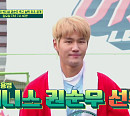 테니스 권순우, '뭉찬2' 어쩌다벤져스 용병 출격…특급 용병 예고