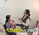 사유리, '공개 입양' 정샘물과 육아 공감 토크…'젠 돌잔치' 구잘ㆍ이휘재ㆍ사미자 참석