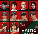 미스틱스토리, 오늘(20일) 연말 라이브 쇼 '미스틱 메이드'로 따뜻한 겨울 감성 자극