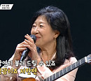 배따라기 양현경(39호 가수) → 리사(25호), 1라운드 통과한 '슈가맨'…한동근(30호)도 도전