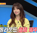 배우 조은숙, 나이 김구라와 동갑…2살 연하 직업 광고대행사 대표 남편과 러브 스토리 공개
