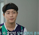 '라켓보이즈' 윤두준, 오상욱·양세찬과 환상의 복식 호흡 '찰떡 수비'