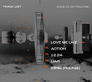 오메가엑스, ‘LOVE ME LIKE’ 트랙리스트 공개…타이틀곡은 ‘LOVE ME LIKE’
