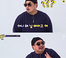 '고끝밥' 강재준, 공포의 칼로리 소모 "차라리 한라산 올라가는 것이 낫겠다"