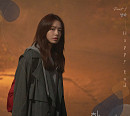 양파, ‘한 사람만’ OST ‘Happy End’ 발매 "명불허전 보이스"