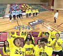 ‘개판’ 임우일x박세미, 미션퀴즈대회 우승 '환상 호흡'