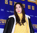 '특종세상' 하리수, 나이 47세 근황 공개…국내 1호 트랜스젠더 연예인→이혼 후 트로트 앨범 발매