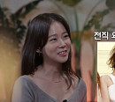 김기혁 아나운서ㆍ한승연ㆍ정용화, 나이 30대는 모를 '꼬꼬무' 도끼만행사건 이야기에 몰입