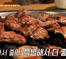 '13남매' 동생 장녀 남보라, 식객 허영만과 안산 백반기행…통갈매기구이&백합칼국수ㆍ인도 탄두리치킨&통닭바베큐ㆍ오리산채나물정식을 맛보다