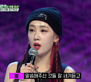 '엄마는 아이돌' 별, 웃음+감동의 '걸그룹 도전기'