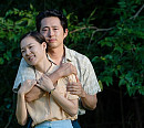 '그것이 알고싶다' 결방…영화 '미나리' 크리스마스 특선 편성