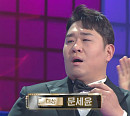 [종합] 문세윤, 2021 KBS 연예대상 대상 수상 "김선호에게도 고맙다"…1박2일 최고의 프로그램 상
