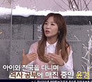 라윤경, 나이 47세 개그우먼 겸 가수 "3년 전 출연해 장원"