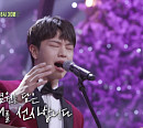 '집사부일체' 육성재ㆍ정재형, 빈 소년 합창단 결성…'홀로 아리랑' 열창 예고