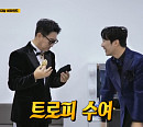 지석진, 2021 SBS 연예대상서 대상 대신 명예사원상 수상…비하인드 스토리 공개