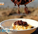 '중깐', 뜻 밖의 목포 아침 메뉴…'1박 2일' 혜리, 아침 복불복 승리