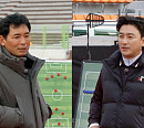 '뭉찬2' 신연호 감독, 청소년 축구 4강 신화 주역…'어쩌다벤져스' 잡으러 출격