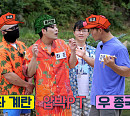 '런닝맨: 뛰는 놈 위에 노는 놈' 최준ㆍ김계란ㆍ슈카, 치열한 예능 훈련기 "잘 봐! 형아들 싸움이다"