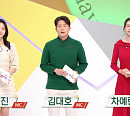 '오늘저녁', 영천시장 수제 떡갈비…하루 1200개 판매