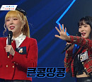 레인보우 조현영(57호)X신현희(4호), '싱어게인2' 3라운드 진출…한동근(30호)ㆍ김기태(33호)vs박현규(37호)ㆍ안다은(48호)