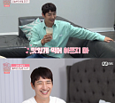'우리 식구 됐어요' 손호영, 국민가수 존재감 입증 "살아있는 레전드"