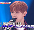 '아마존' 박혜림 탈락 이변…결승 앞둔 '스걸파', K팝 안무창작 미션 역대급 정면승부
