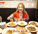 홍대 7000원 파스타 진짜 맛있는 선한 '서민갑부'의 비결은?