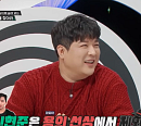 '러브 마피아' 신동, 연애관 솔직 고백 "이성에게 적극 표현 못해"