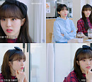 woo!ah!(우아!) 나나, '일진에게 반했을 때' 새내기 여대생 변신 '상큼'