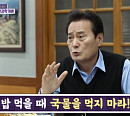 주현ㆍ문세윤, 영주 한우식당 방문…풍기인삼시장 찾은 김성환 나이 72세에 엄청난 인기
