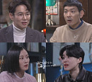 '꼬꼬무' 수원 인계동 '나혜석 거리'의 주인공…최초의 서양화가, 모던걸 나혜석