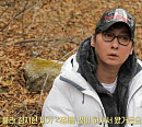 '단' 김돈규, 3집 발매 이후의 근황…나이 48세 '어떤가요' 가수 이정봉과 조우(특종세상)