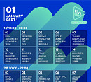 다이나믹듀오ㆍ크래쉬ㆍ딕펑스 등…아리랑TV, 1월 ‘LIVE. ON’ Part.1 라인업 오픈