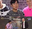 ‘개승자’ 이수근ㆍ김준호 팀, ‘아닌 거 같은데’ 선공개…막강 시너지 예고